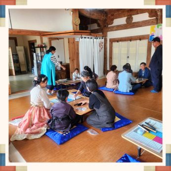 [전주동헌 체험 한마당 9회차]