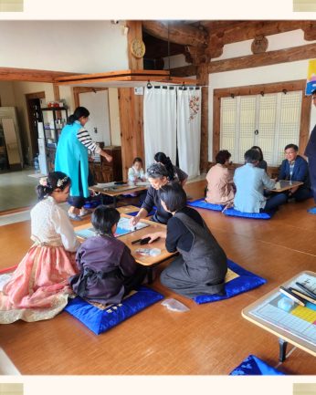 [전주동헌 체험 한마당 9회차]