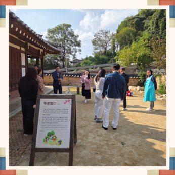 [전주동헌 체험 한마당 9회차]