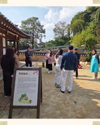 [전주동헌 체험 한마당 9회차]