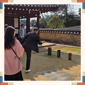 [전주동헌 체험 한마당 9회차]