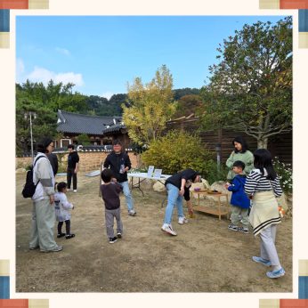 [전주동헌 체험 한마당 9회차]