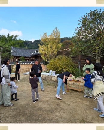 [전주동헌 체험 한마당 9회차]