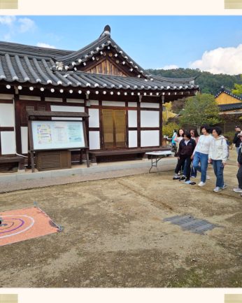 [전주동헌 체험 한마당 9회차]