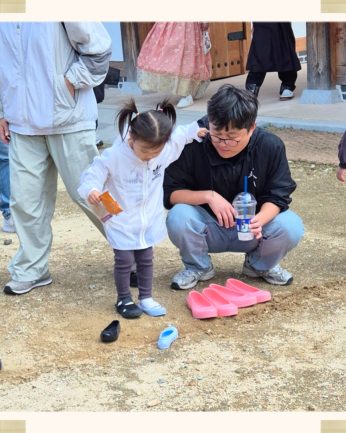 [전주동헌 체험 한마당 9회차]