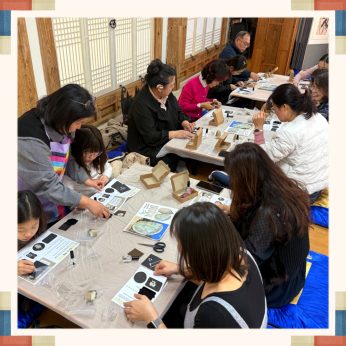 [전주동헌 체험 한마당 10회차]