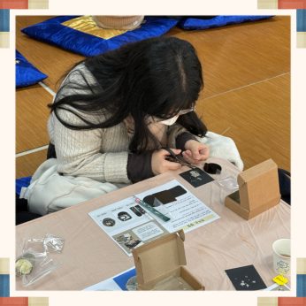 [전주동헌 체험 한마당 10회차]