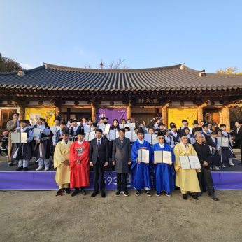 제8회 1593 전주별시