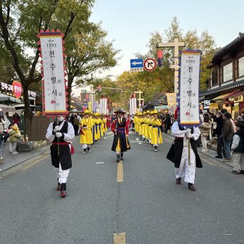 제8회 1593 전주별시