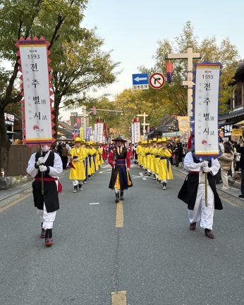 제8회 1593 전주별시